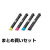 PR-L9300C,L9350Cに対応するNECの純正トナーカートリッジ「PR-L9300C-16,17,18,19」4色