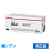 LBP722Ci LBP732ciに対応するキヤノン(CANON)の純正トナーカートリッジ「CRG-064」シアン