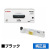 LBP841C LBP842Cに対応するキヤノン(CANON)の純正トナーカートリッジ「CRG-335e WT-B1」
