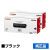 LBP841C LBP842Cに対応するキヤノン(CANON)の純正トナーカートリッジ「CRG-335」ブラック 2本