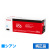 LBP664C LBP662Cに対応するキヤノン(CANON)の純正トナーカートリッジ「CRG-055」シアン