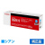 LBP-671C LBP-672C LBP-674Cに対応するキヤノン(CANON)の純正トナーカートリッジ「CRG-069H」シアン