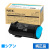 Color MultiWriter 4C550に対応するNECの純正トナーカートリッジ「PR-L4C550-18」