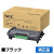 MultiWriter 5350に対応するNECの純正トナーカートリッジ「PR-L5350-12」