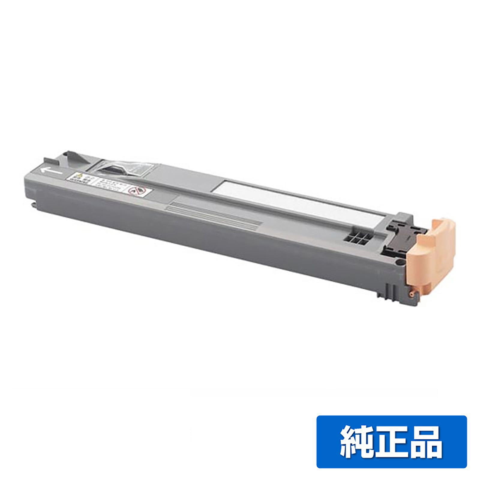 富士ゼロックス CWAA0731トナー回収ボトル 純正 CWAA0731 DocuPrint C5150d C5000d C4150d C4000d C3360 用廃トナーボックス