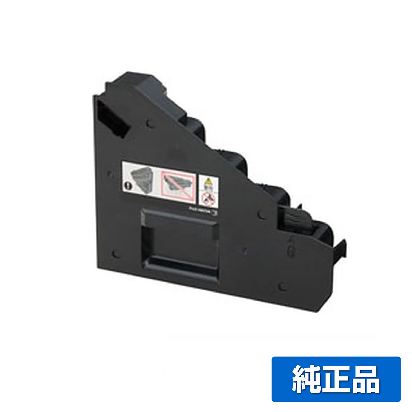 富士ゼロックス CWAA0843トナー回収ボトル 純正 CWAA0843 DocuPrint CP400 CP400d CP400d II 用廃トナーボックス