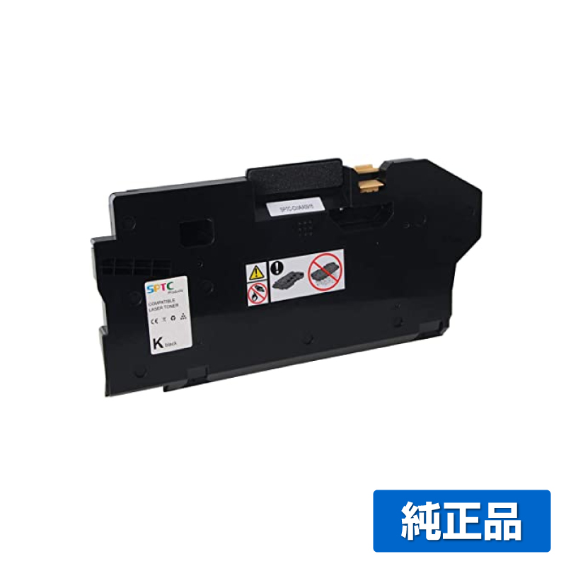 富士ゼロックス CWAA0915トナー回収ボトル 純正 DocuPrint CP310dw DocuPrint CP310dwII DocuPrint CM310z DocuPrint CM310zII 用廃トナーボックス