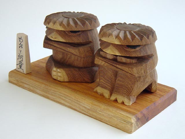 夫婦セット正面