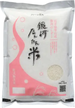 銀河たんたん（重量記載なし）