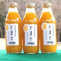 満福農園とまとジュース ギフトセット
