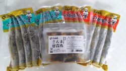 大船渡のさんま食べでけらっせんセットA