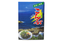 三陸岩手湯通し塩蔵こんぶ