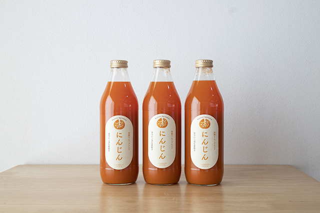 遠野旬素材絞り・にんじん（1000ml×3本セット） | <遠野市場> 岩手の