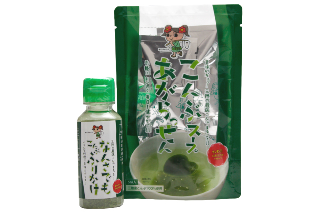 こんぶスープあがらっせん・なんさでもこんぶふりかけセット| <遠野