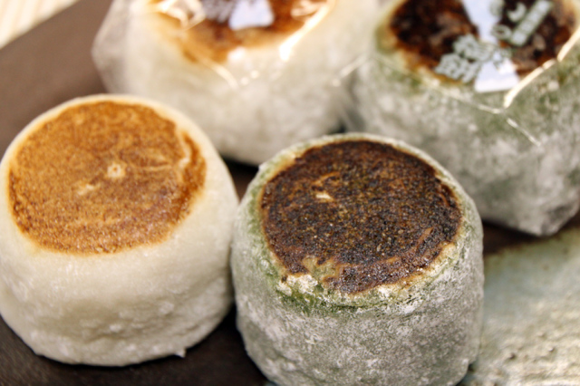 いっ福餅（焼大福） 10個入り | <遠野市場> 岩手の名産 通販ショップ