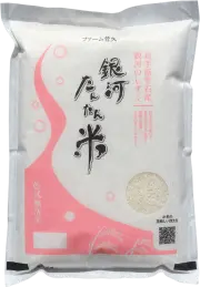 銀河たんたん（重量記載なし）