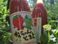 かあちゃんトマト（900ml×3本セット）【無塩・無添加　特別栽培なつのこま 100％使用】【送料無料】