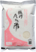 銀河たんたん米2kg