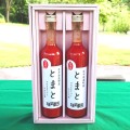 遠野とまとジュース ギフトセット