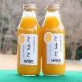 満福農園とまとジュース ギフトセット