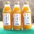 満福農園とまとジュース ギフトセット