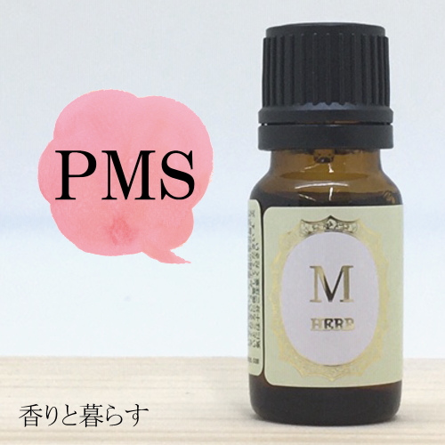 初心者も安心のアロマテラピー専門店