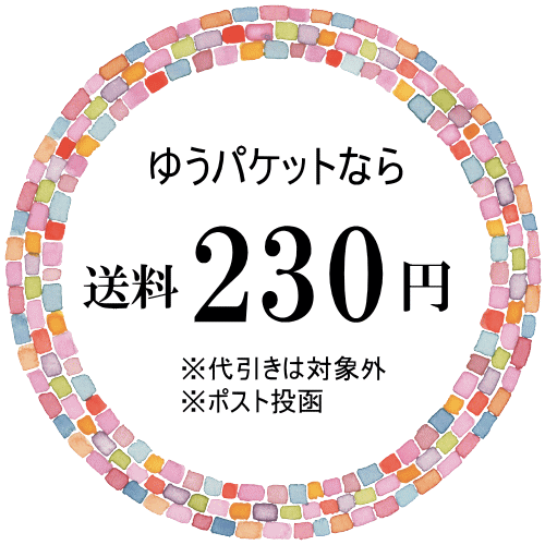 エッセンシャルオイル セット新品未使用 2025年最新】Yahoo!オークション - セット、詰め合わせ