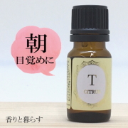 500円台