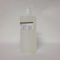 【送料無料】ホホバオイル500ml (キャリアオイル/ベースオイル)