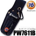 075_pw7611b
