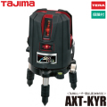 087_axt_kyr