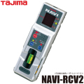 087_navi_rcv2