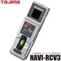 087_navi_rcv3