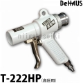 087_t_222hp
