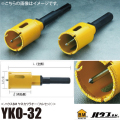 087_yko_32