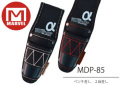 094_mdp-85