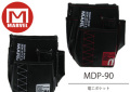 MARVEL�ʥޡ��٥�˥���ե����꡼�� �Ź��ݥ��åȡʥ���������ɥ�����) MDP-90