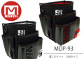 094_mdp-93
