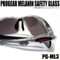 094_pg_ml3