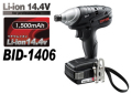RYOBI_BID-1406