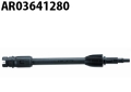 ar03641280