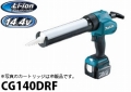 cg140drf