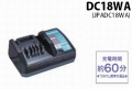 dc18wa_jpadc18wa