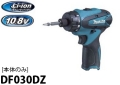 df030dz