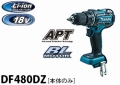 df480dz