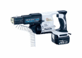 �ޥ��� ���ż���14.4V�ۥ����ȥѥå� ������塼�ɥ饤�С� FR440DRFW