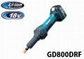 gd800drf
