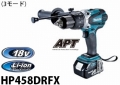 hp458drfx