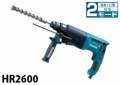hr2600