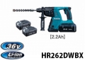 hr262dwbx
